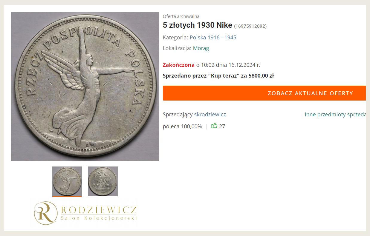 Skup monet, banknotów