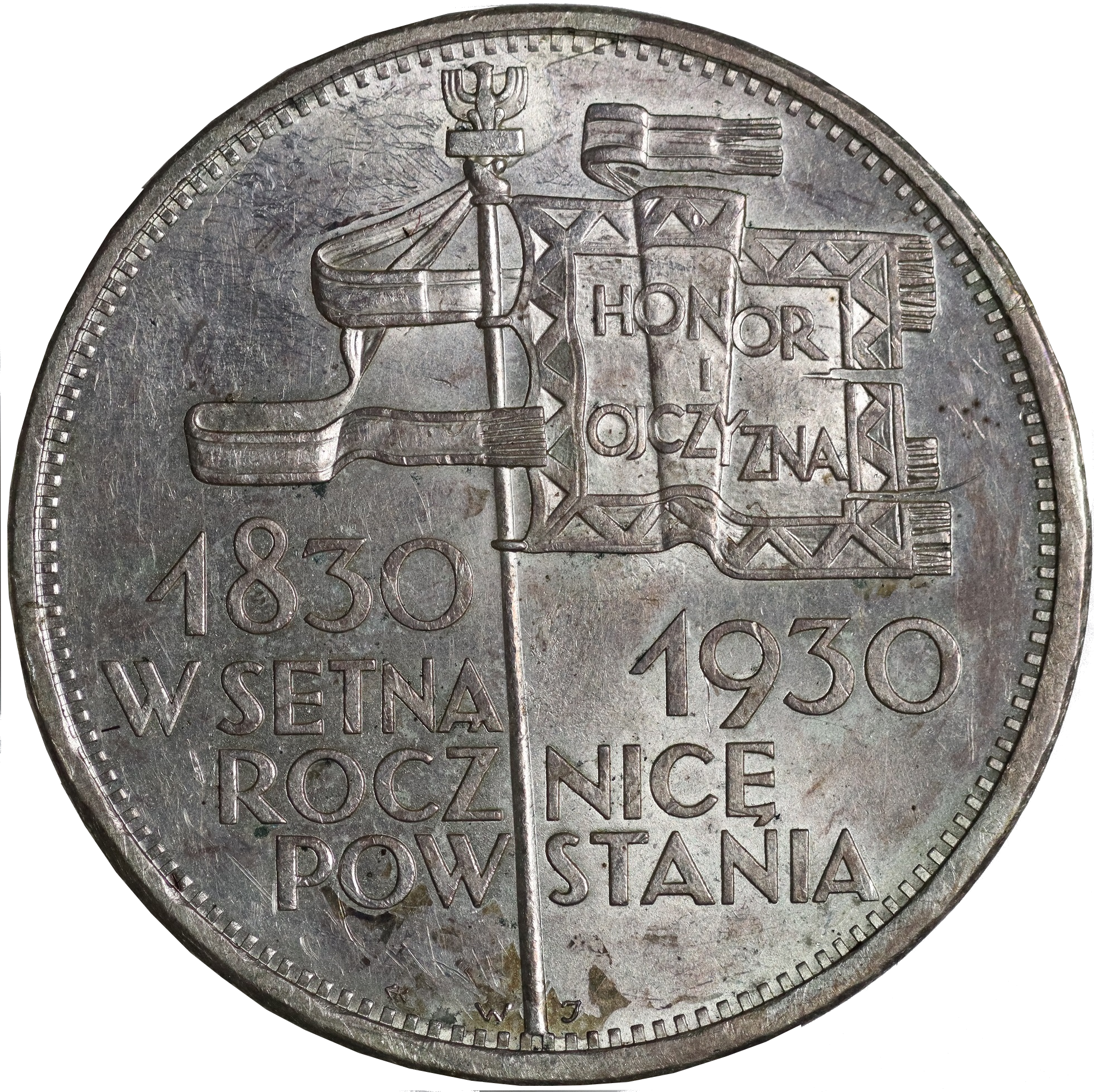 Moneta Sztandar 1930